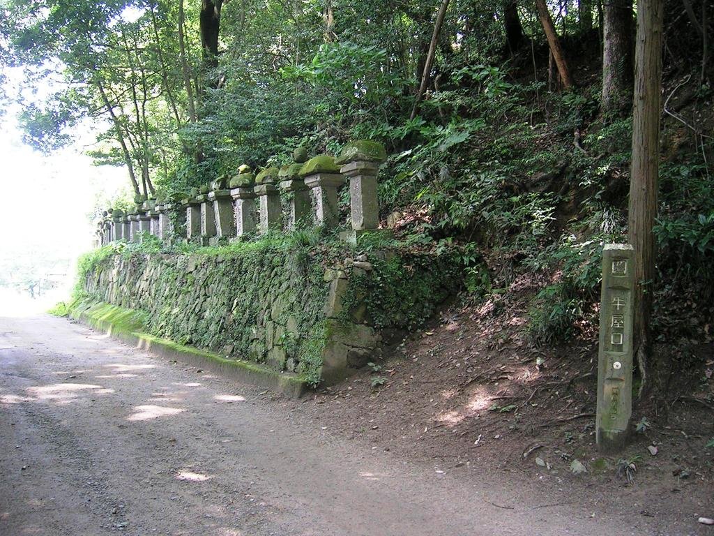 オファー 香川県琴平町 その他 金比羅宮 牛屋口 坂本龍馬像