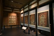 香川県立ミュージアム常設展「弘法大師空海の生涯と事績」