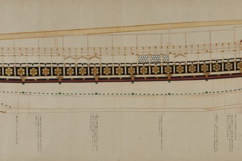 高松藩飛龍丸船明細切絵図　惣絵図