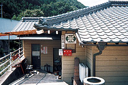 谷川米穀店