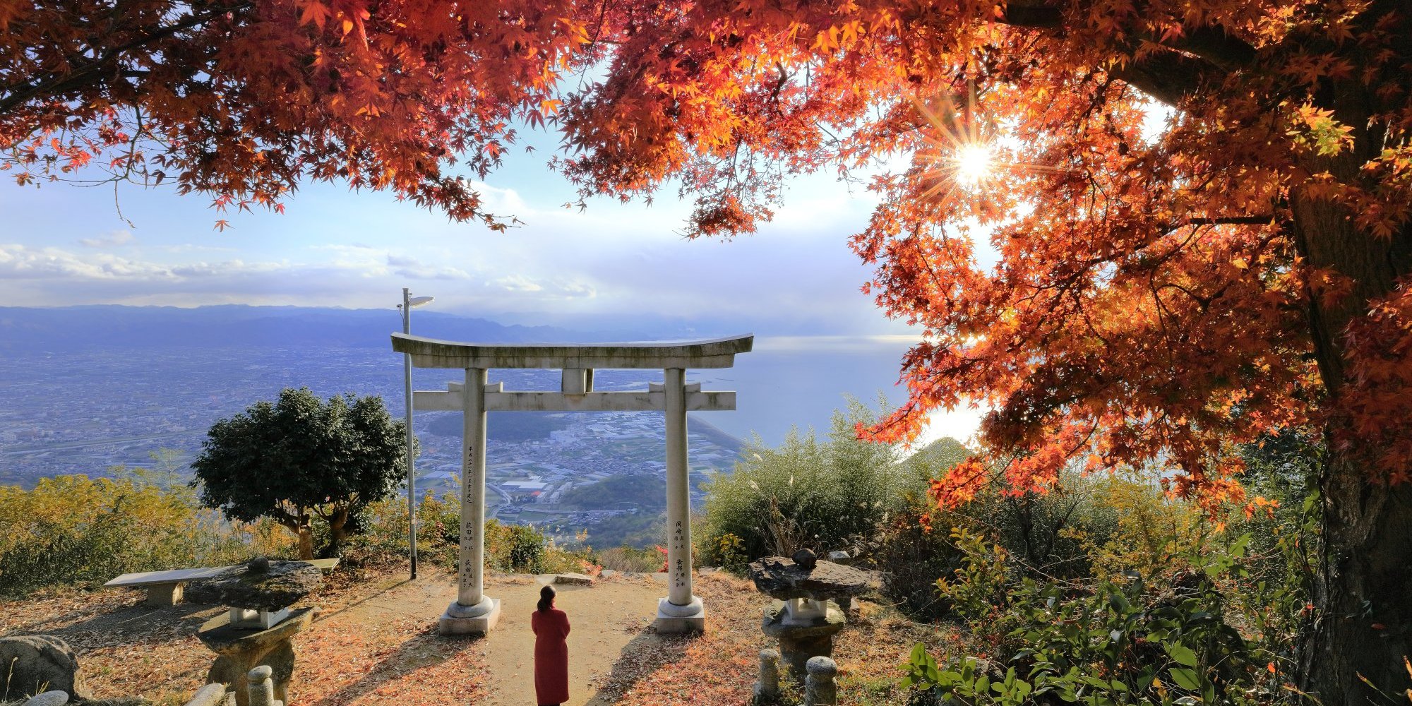 高屋神社