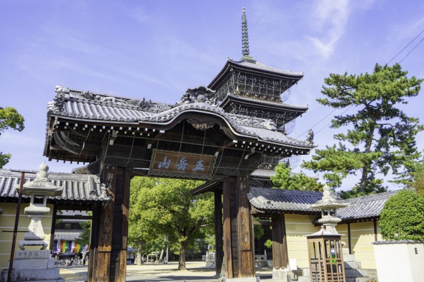 空海生誕の地「総本山善通寺」